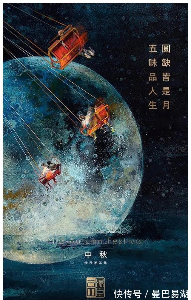 豪宅|“中国第一豪宅”汤臣一品,文案海报有多秀