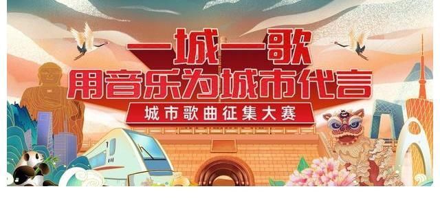 《我们的歌》第三季定档,三代歌手同台切磋,你想看到谁