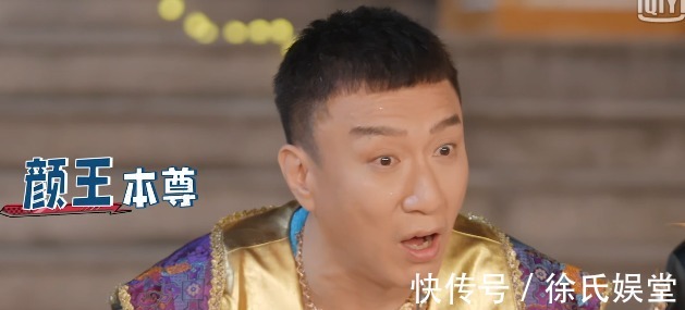 黃子韜|孫紅雷夫婦首次合體亮相綜藝，黃子韜突發(fā)奇想，自稱(chēng)想要龍鳳胎