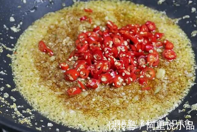 自从学会粉丝这么做，老公天天抢着吃，香辣美味，给红烧肉都不换