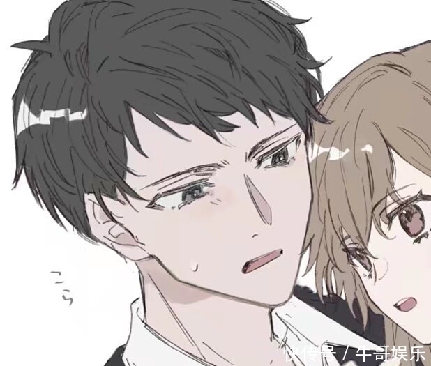 甜丧·低糖·动漫情头:从今天开始和你天下第一好啦。