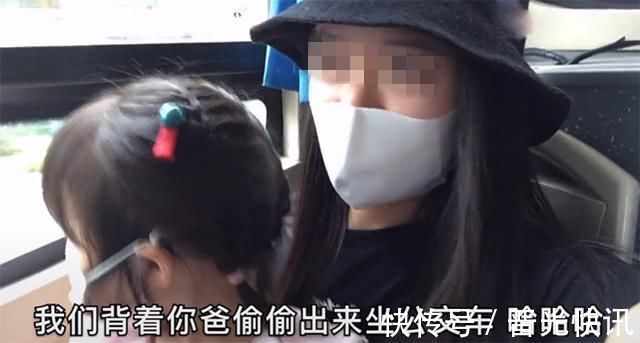 惊醒|公交车上,3岁女孩脱口而出的话,“惊醒”所有人,真是童言无忌