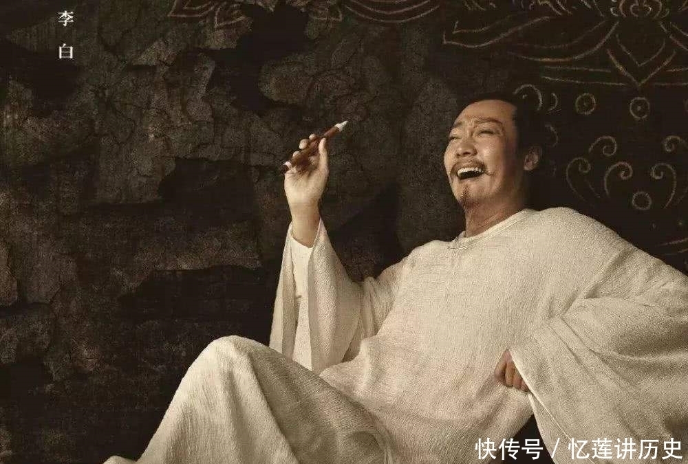 为何李白能一生潇洒?年少有个好爹,中年依靠贵妇,晚年投奔叔父