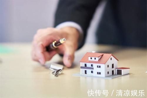 房价|同一楼盘，为何“两梯四户”的先卖光，“一梯两户”却鲜有人买？