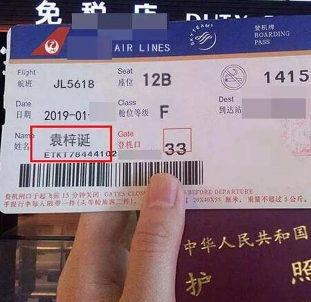 人际交往|爸爸给女儿取名“念酥”,自以为很文艺,媳妇怒了:瞅瞅你姓啥!