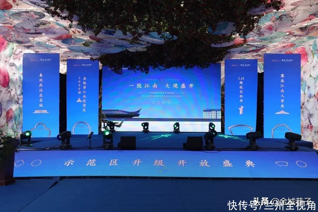 园林|兰州人未来一个月的消遣都在这儿了