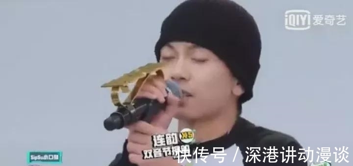 大年|侮辱女性、喷FreeOut成员……少年说唱企划选手路子这么野?