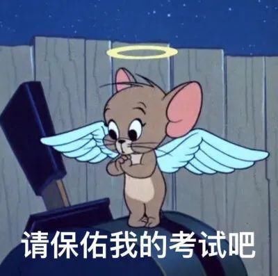 备考GMAT，你需要多少时间？