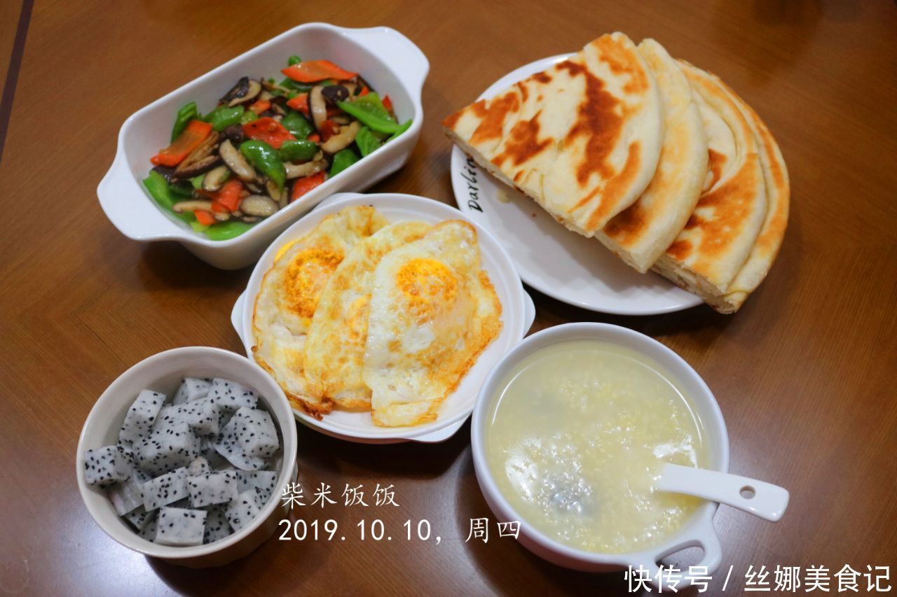 我家|不知早餐吃什么,看我家一周早餐日记,7天7个花样,味道都不错