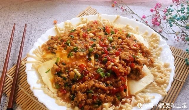  不腻|十分钟就搞定的蒸菜，软嫩又有嚼劲，香浓可口，连吃一周都不腻！