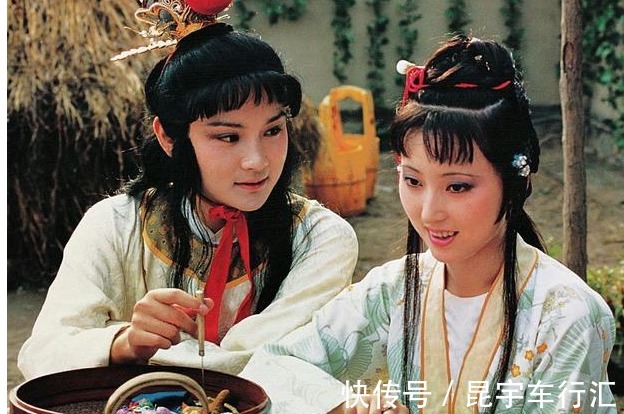 薛宝钗#林黛玉死后留下一件遗物,薛宝钗见后大吃一惊,后悔嫁给宝玉