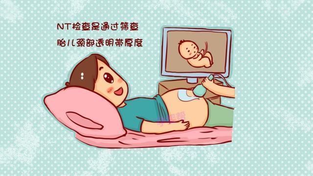 孕妈们|“产检全要去吗”?怀孕期间这4项检查不容忽视,别存在侥幸心理
