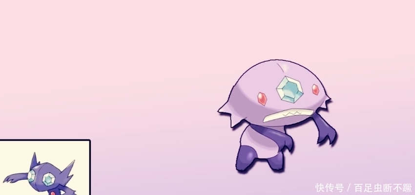 青鸟|宝可梦新初始形态,大舌贝初始形态好评,七夕青鸟软绵绵像抱枕