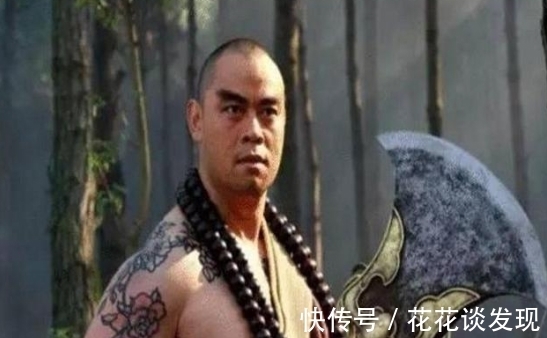 梁山好汉$他是水浒一流高手,专杀梁山好汉,武松和鲁智深联手才勉强逃生