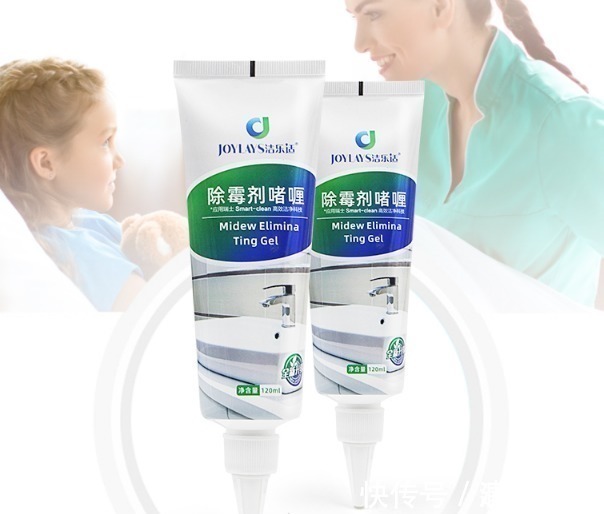 卫生间|建议若不差钱,这4样东西记得给卫生间备上,方便实用还不贵!