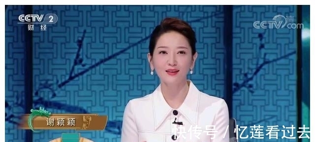 龙洋效应|央视《国宝大会》赛程过半热度不理想，龙洋效应无果，有五点原因