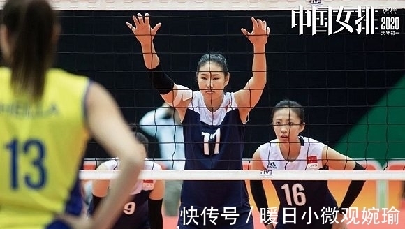 颜妮|颜妮拦网为啥让郎平放心?听中国女排主力球员龚翔宇袁心玥怎么说