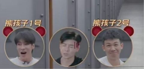 陈小春|《披荆斩棘的哥哥》全员喜剧人，大湾区哥哥集体吐槽陈小春