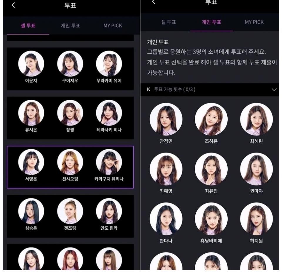 韓網(wǎng)熱議！最終出道組韓國成員最少的GirlsPlanet999情況…