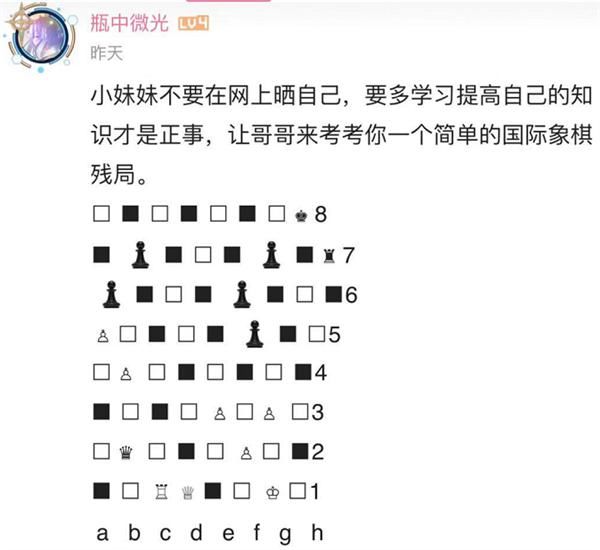 区里|在B站舞蹈区里15岁少女视频下！网友们变成了出题魔鬼