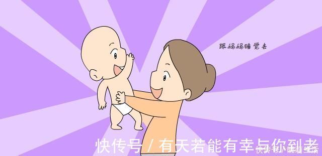 睡眠质量|3岁前孩子不要和老人一起睡,有种“伤害”藏得很深,长大才显现