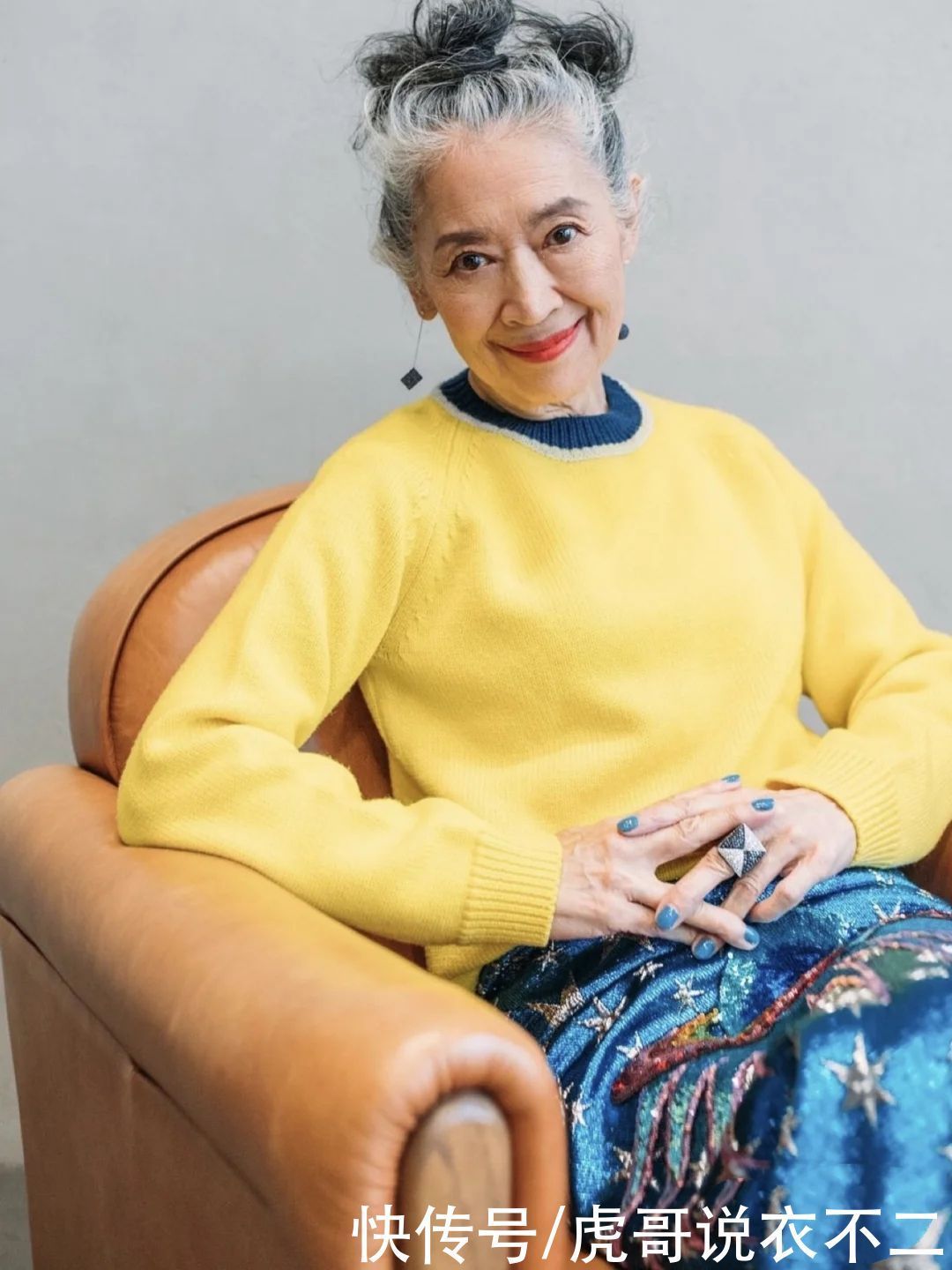 奶奶|变老并不可怕，这位日本奶奶真是时髦精，年过70比年轻人还会穿