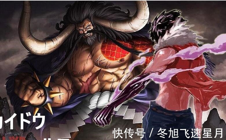 马尔科|海贼王马尔科说出凯多种族，不是龙族却更让人担忧