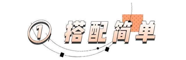 芽芽|别再画眼影了，这种眼妆才是真的又纯又欲啊