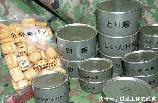 补给|放牛娃意外发现日军侵略时补给基地,竟揭开军事秘密要塞的面纱