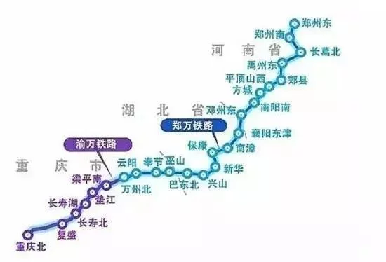 奔走相告（郑万高铁什么时候全线通车）郑万高铁什么时候完工 第2张