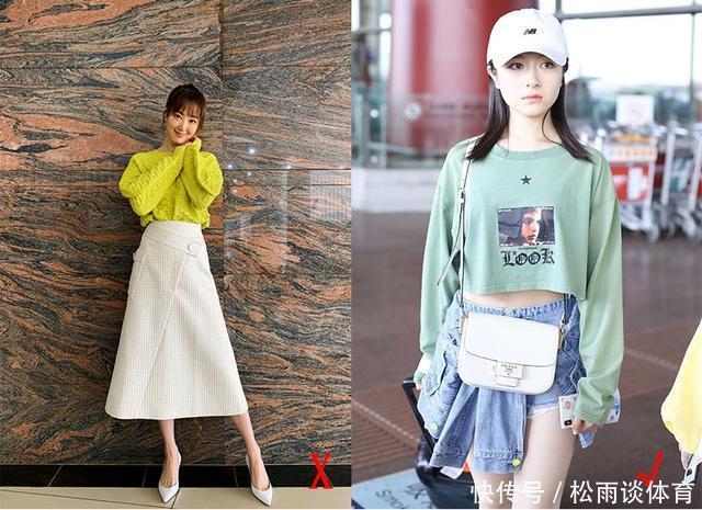 选择题|黄皮显白的颜色有哪些?这不是简单的选择题,需要全面剖析才可以