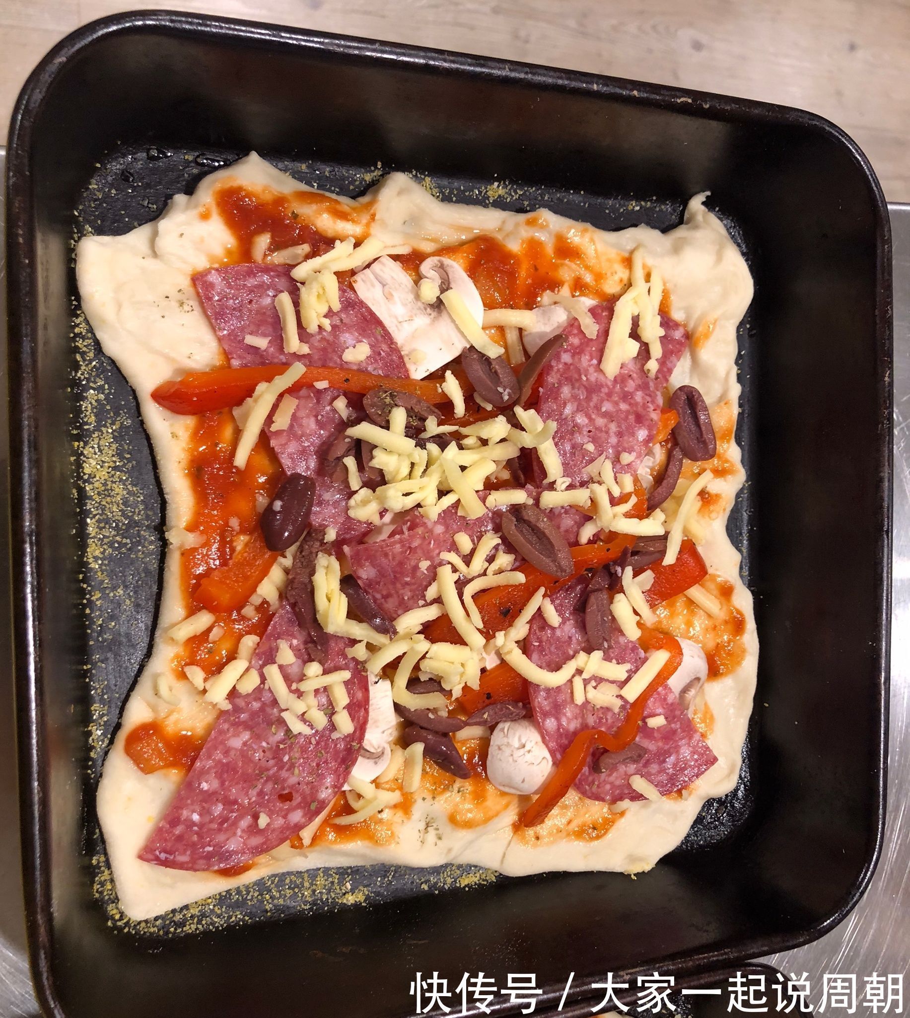 pizz要卖相没卖相,要味道没味道,一切不过是为了填饱肚子,为了签证