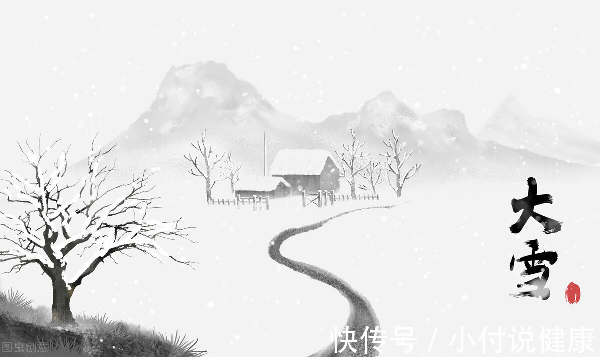 养生|今日大雪：老年人要重点防好3种疾病，养生要重点做好5件事