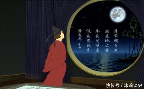 浪漫|课本的《静夜思》,其实被清朝人改动2字,李白原版读起来更浪漫