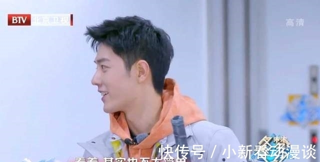 肖战又有好消息了!即将录制“新综艺”,届时与陈伟霆再次同框