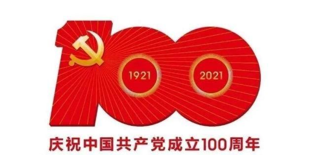 蔡晓东|跟着你，是我无悔的誓言（作者 雁之希；主播 蔡晓东）（总期01195）