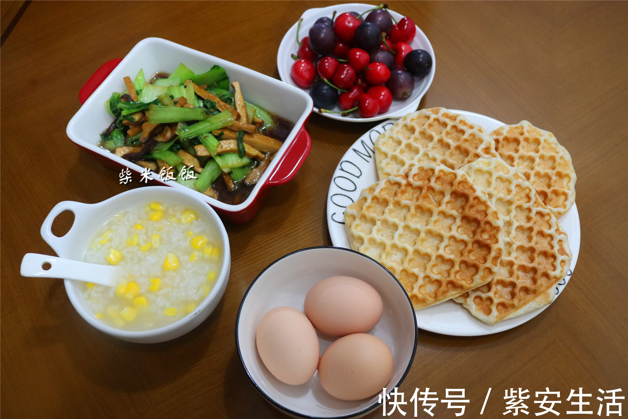 健康|不知早餐吃什么看看我家早餐,7天不重样,吃得舒服又健康