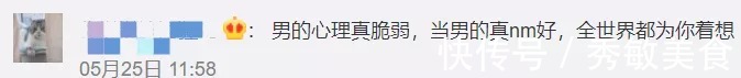 进产房|你生孩子的样子真恶心,让老公陪产,最后悔的决定