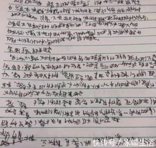 学生&初中生“外星字体”火了,没有一个字能看懂,老师看后心态崩了