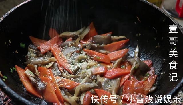 鸡蛋液|平菇里加2个鸡蛋，学会这样做，鲜香下饭又解馋，比吃肉还过瘾