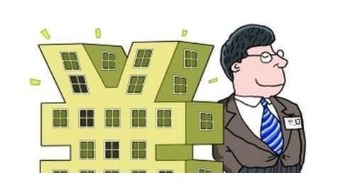 下跌|房地产市场低迷,现在买房是时候吗?哪些地方的房产值得入手?