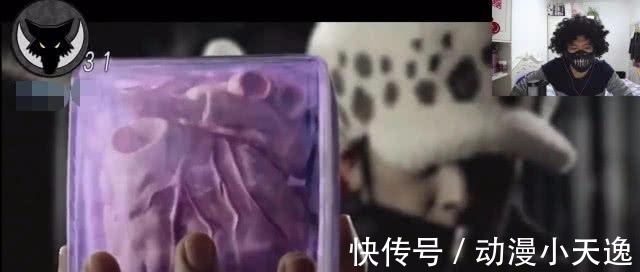 真人版|海贼王:真人版剧照遭曝光,当看到主角颜值时,网友:熬夜也要追!