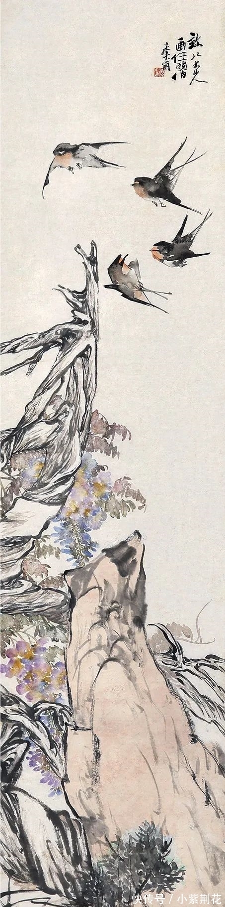 cm|敬华2021春拍丨重要海派书画作品一览