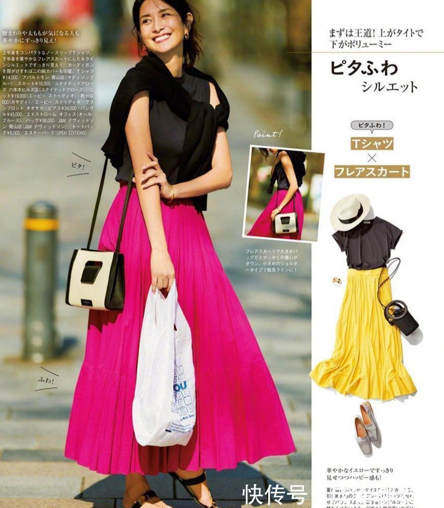 衬衫|刚过四十看起来像“大妈”?应该是穿搭出错了,这样穿减龄又时髦