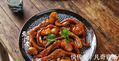 口感|鸭掌这样做太香了,口感嫩滑香醇,一次一盘也不够吃,实在解馋