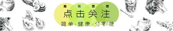 中国的馒头日本的烧饼,没对比就没有伤害,难怪日本人越来越长寿