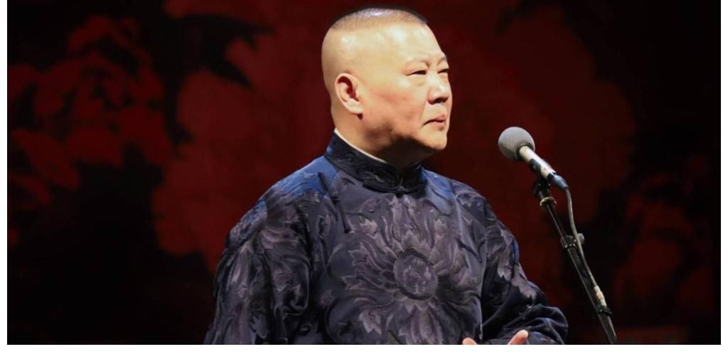 第二季|德云团综改变最大的并不是栾云平，而是郭德纲老师，变得和蔼可亲