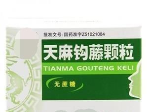 口服|用哪些中成药可以治疗高血压病？