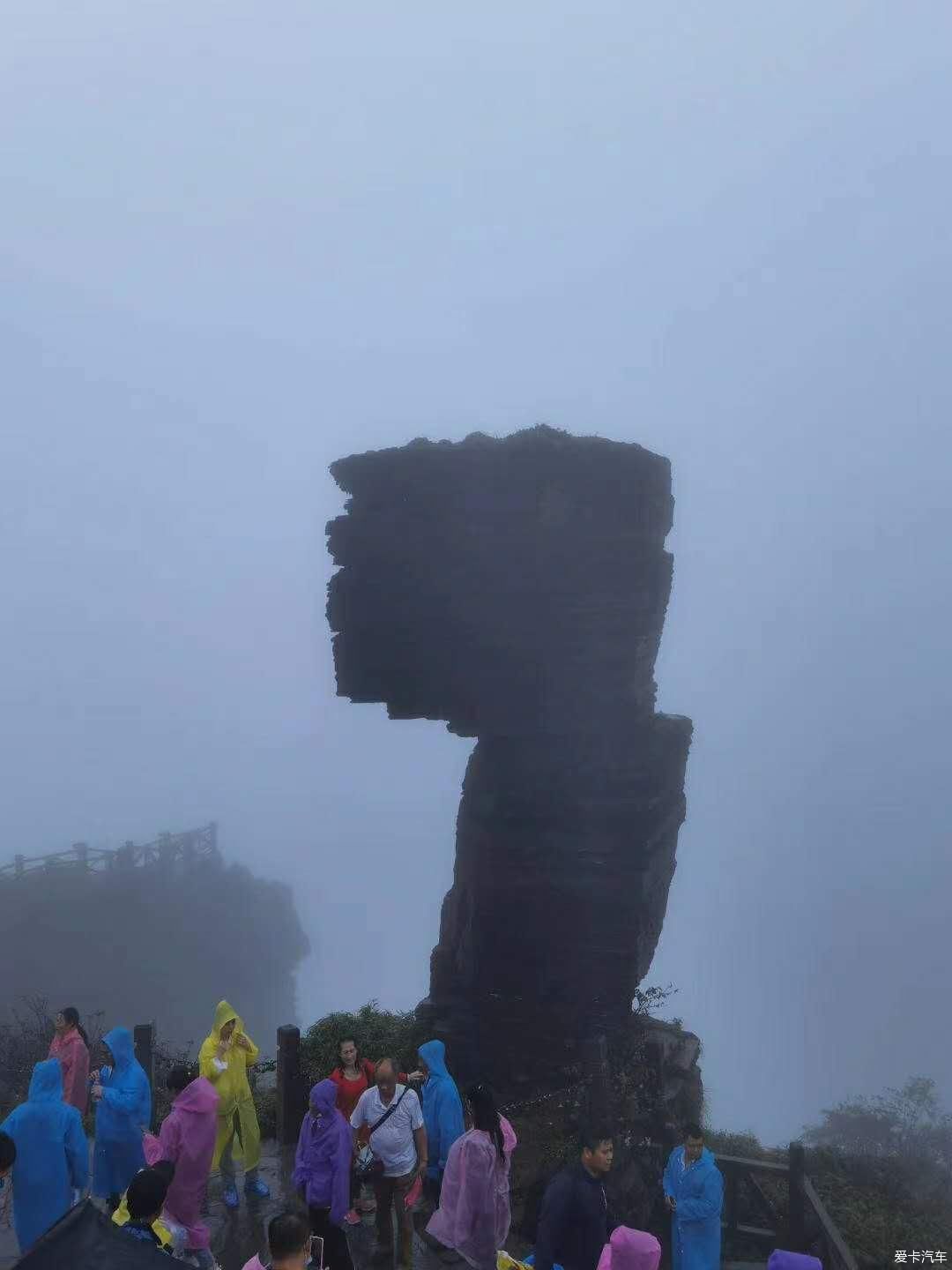 游贵州梵净山风景区