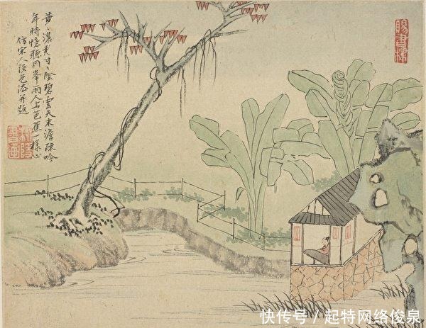 劝诫|她劝诫自己丈夫投河殉国,丈夫摸了摸水,水太凉,改日再来